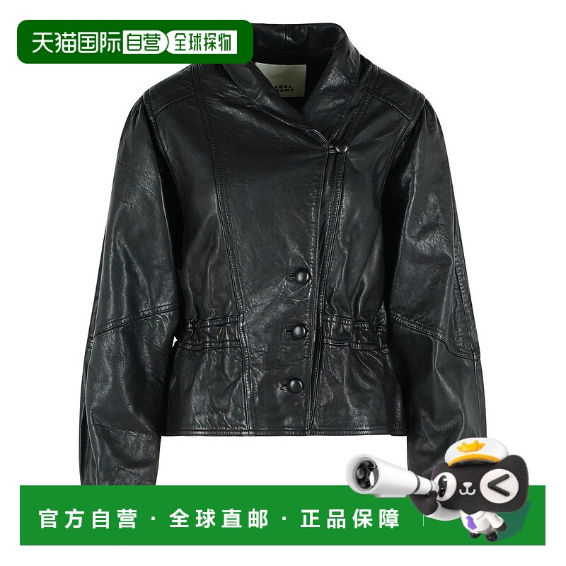 1h可退 香港直邮ISABEL MARANT 女士外套 VE0601FAD1B02I01BK SS2