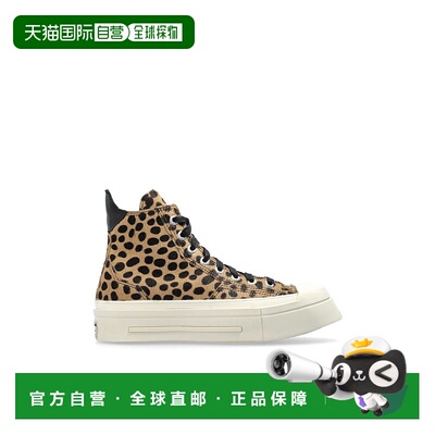 自营converseHigh-Top Sneakers With Distinctive Dot Pattern -