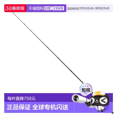 日本直邮Abu Garcia Versat Goat VGC-68MS（一体式抛投竿）VGC-6