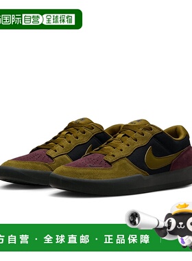1h可退 日本直邮NIKE SB 男女同款 舒适耐磨 斯凯奇风街头58 Forc