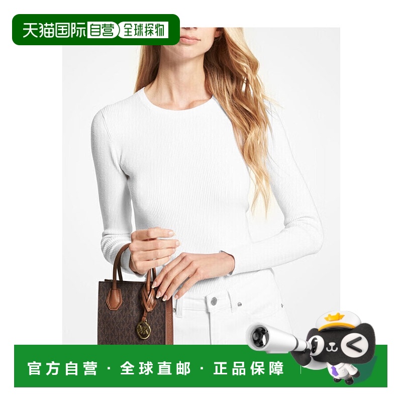 香港直邮MICHAEL KORS 女士斜挎包 35T1GM9C0IBROWN