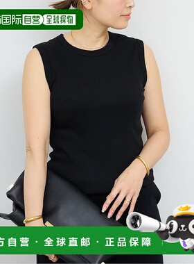 1h可退 日本直邮Deuxieme Classe 女装 简约修身 无袖针织衫 细棉