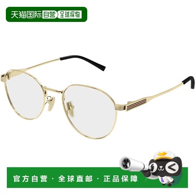 1h可退 香港直邮Gucci 古驰 女士 GG1993OK002 太阳镜 GG1993O