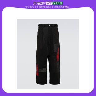 comme Des Garçons 香港直邮潮奢 男士 拼布棉质七分裤