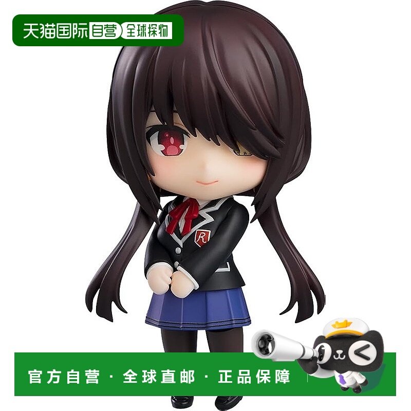 【日本直邮】粘土人手办 DATE A LIVEⅤ 时崎狂三 制服Ver.