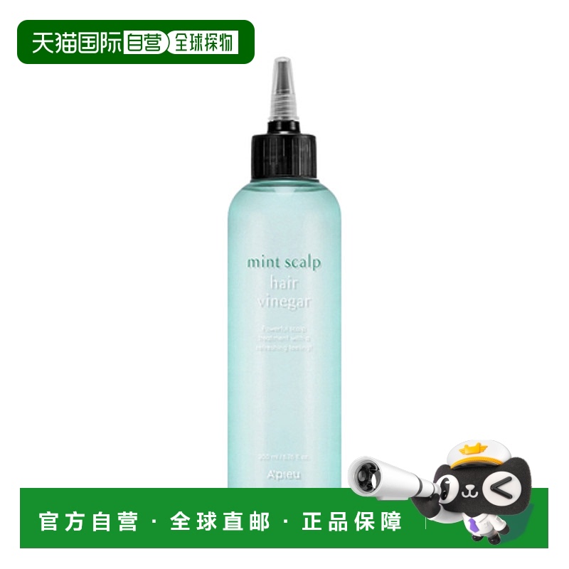 韩国直邮奥普 APIEU 清凉薄荷去油护发素 200ml正品