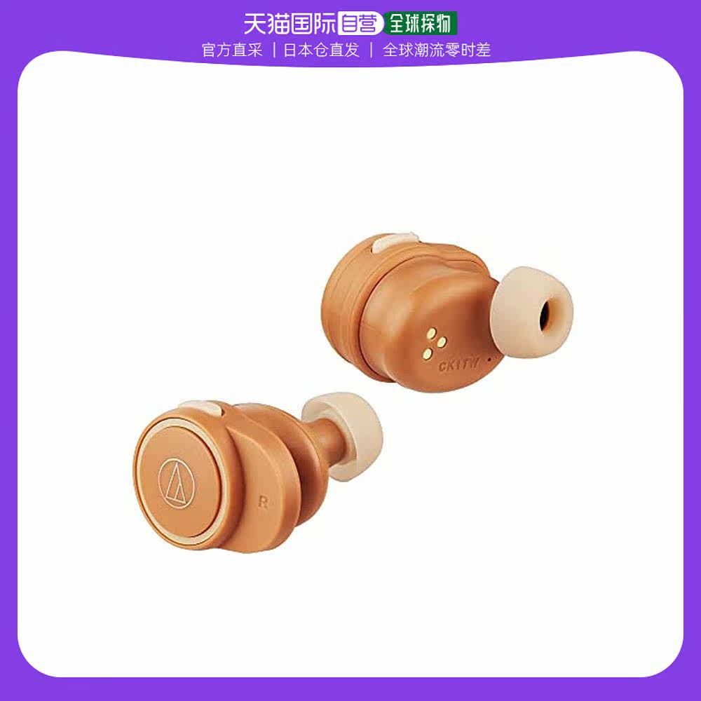 Not Specified ATH-CK1TW OR ���ձ�ֱ�ʡ�Audio Technica������ ���߶������г�ɫ AT-CW5