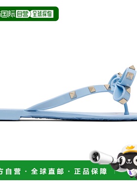 1h可退 香港直邮潮奢 valentino 华伦天奴 女士 蓝色 Rockstud Ru