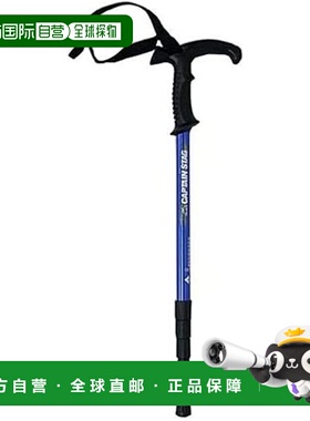 【日本直邮】鹿牌 FEELBOSCO登山杖T型手柄 4级 蓝M-9841