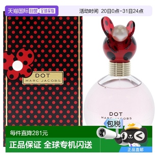 美国直邮Marc Jacobs 瓢虫波点浓香水女士 100ml正品