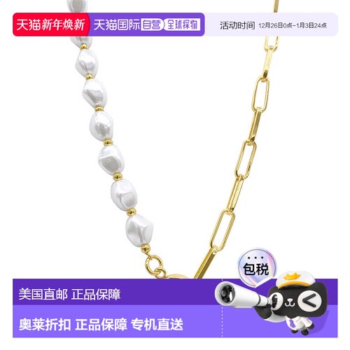 自营 Adornia 珍珠和回形针链扣项链金色 - 白色 美国奥莱直发