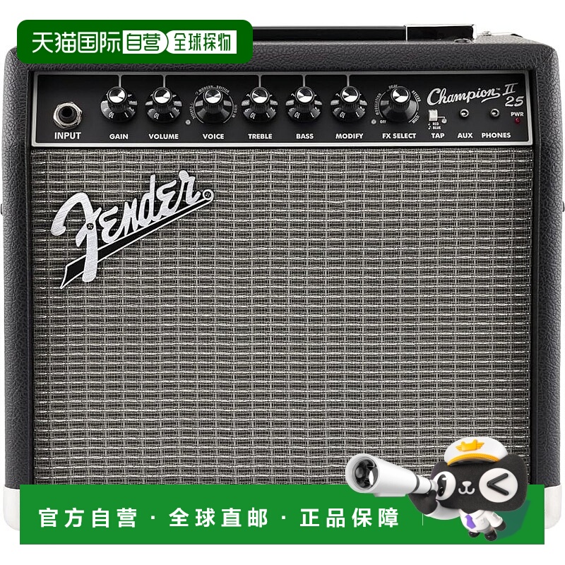 【日本直邮】芬德/Champion II 25 芬达 25W 吉他组合音箱 25 瓦