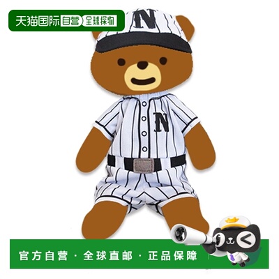 日本直邮Non-Character Original 基础款棒球造型连体衣 (M)