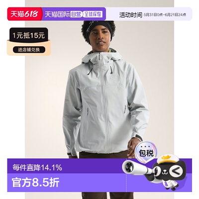 欧洲直邮Arc'teryx始祖鸟 BETA SL JACKET  夹克 女装