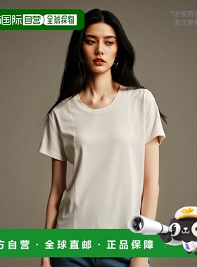 1h可退 香港直邮潮奢 Lemaire 女士 短袖T恤 TO1146LJ1016高档舒