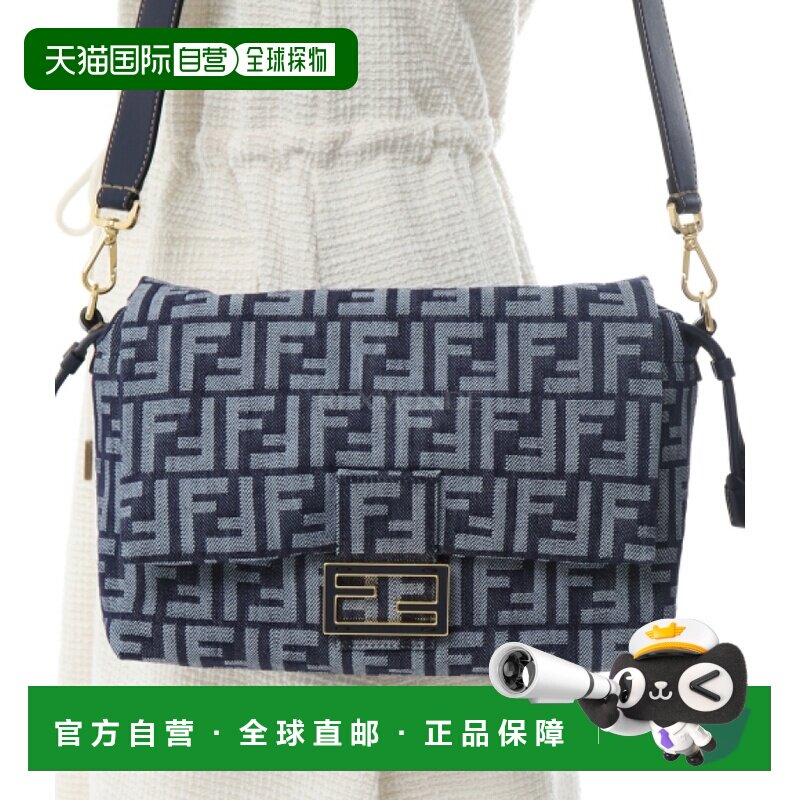 韩国直邮FENDI 妈妈包中号（8BR833 AWVA F0NAP） 单肩包斜挎包