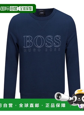香港直邮Hugo Boss 长袖卫衣 STADLER0550376855410