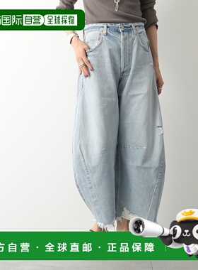 自营 CITIZENS OF HUMANITY 女士宽腿茧形牛仔裤1972C-769