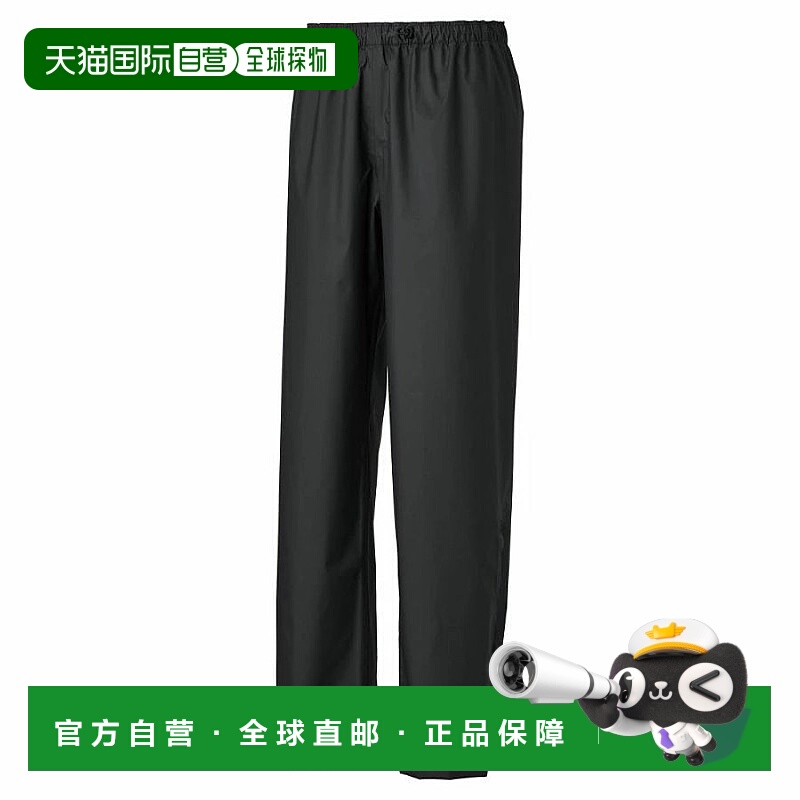 日本直邮MIZUNO 男士伯格泰克防水雨裤 B2JF0A01 09 长裤