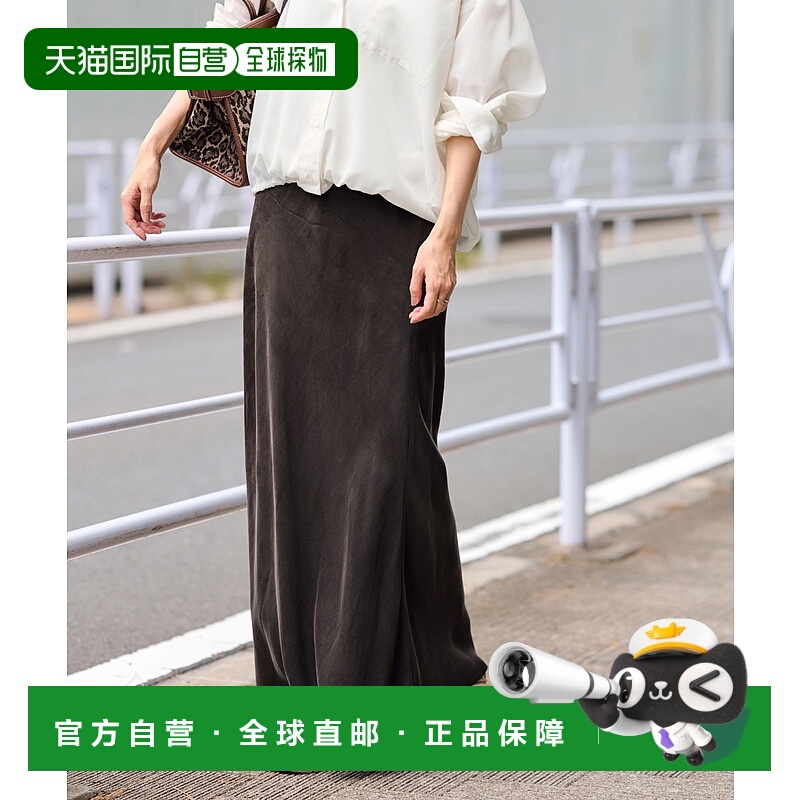 1h可退 日本直邮FRAMeWORK 女装 全醋酸光泽感 半身裙 顺滑垂坠 2