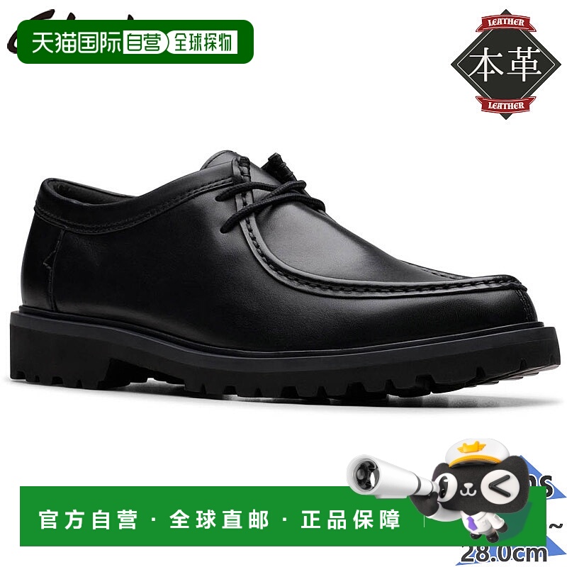 日本直邮Clarks 男士 Berwick Seam 休闲莫卡辛鞋真皮材质Clarks