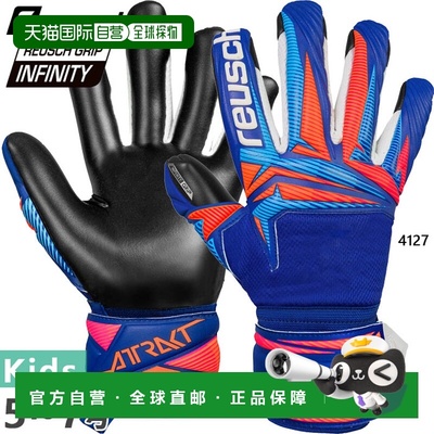 日本直邮Reusch 青少年 Attract Infinity Evolution NC 足球守门