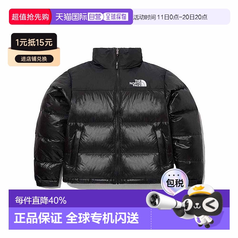 韩国直邮TheNorthFace北面男女立领鹅绒羽绒服轻薄保暖外套户外