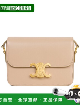 香港直邮Celine 思琳 女士 翻盖单肩包 188423BF4手提包