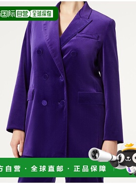 自营marina rinaldiVAMPATA - purple 美国奥莱直发外套