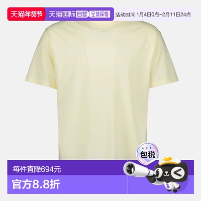 1h可退 香港直邮Courreges 女士 宽松款T恤 325JTS203JS0233