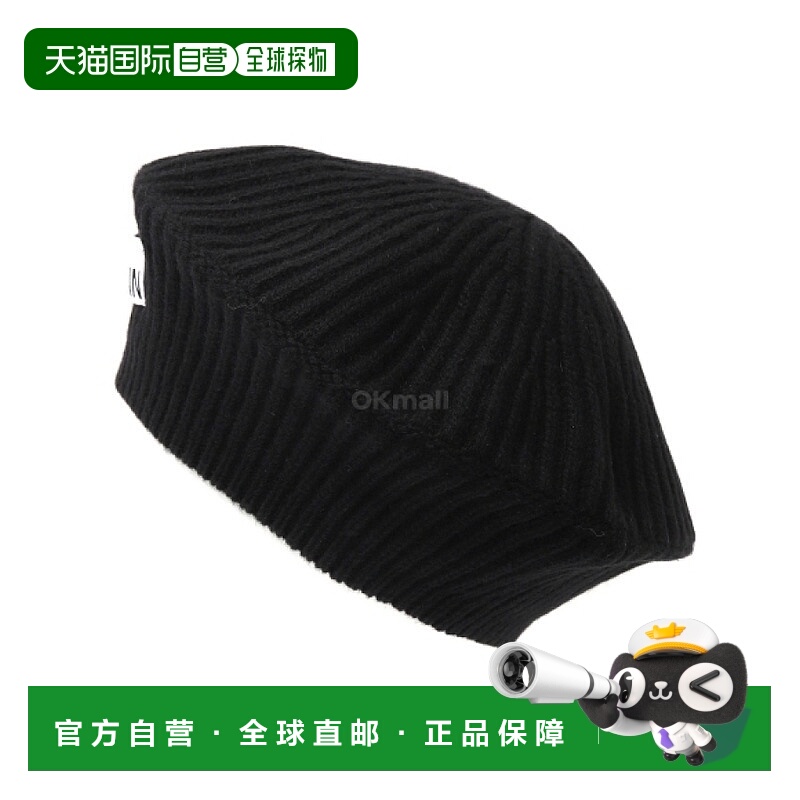 韩国直邮GANNI 羊毛混纺贝雷帽 A4430 099 男女通用 休闲风格 春