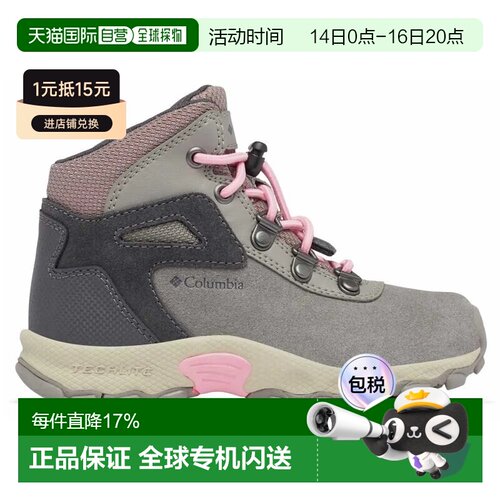 欧洲直邮COLUMBIA 儿童 Newton Ridge™ Amped 徒步靴 中性