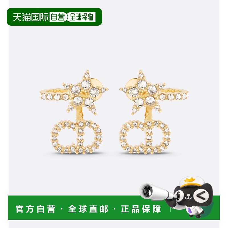 香港直邮dior/迪奥 女士 耳环耳夹配饰