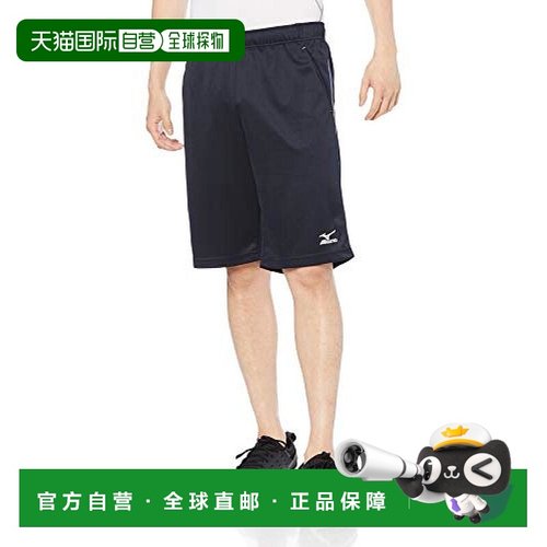 【日本直邮】Mizuno美津浓户外运动中裤速干男式M藏青色 K2JD1191