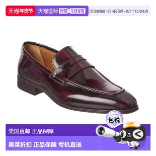 自营Antonio Maurizi Leather Loafer - Red 男鞋美国直发奥莱