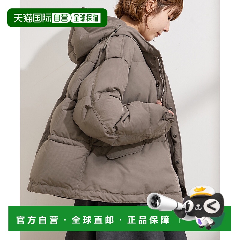 1h可退 日本直邮STAMMBAUM 女士 90%羽绒短款外套 宽松落肩设计 2