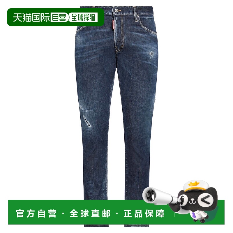 1h可退 香港直邮Dsquared2 二次方 男士 牛仔长裤 blue蓝色 舒适