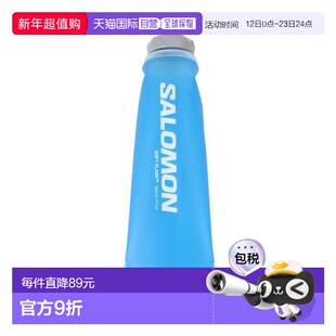 日本直邮SALOMON SOFT FLASK 500ML/17OZ运动水壶