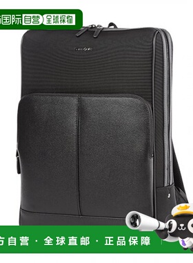 韩国直邮SAMSONITE新秀丽双肩包背包BERNARDE-QN309001