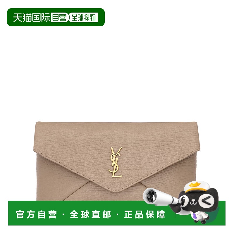 1h可退 香港直邮SAINT LAURENT 男士手拿包 769307AACYT1722 AW20