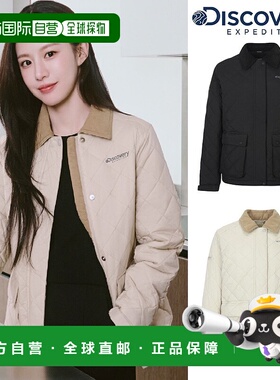 韩国直邮Discovery Expedition 女式绗缝 Safari 工作夹克 DWPD36