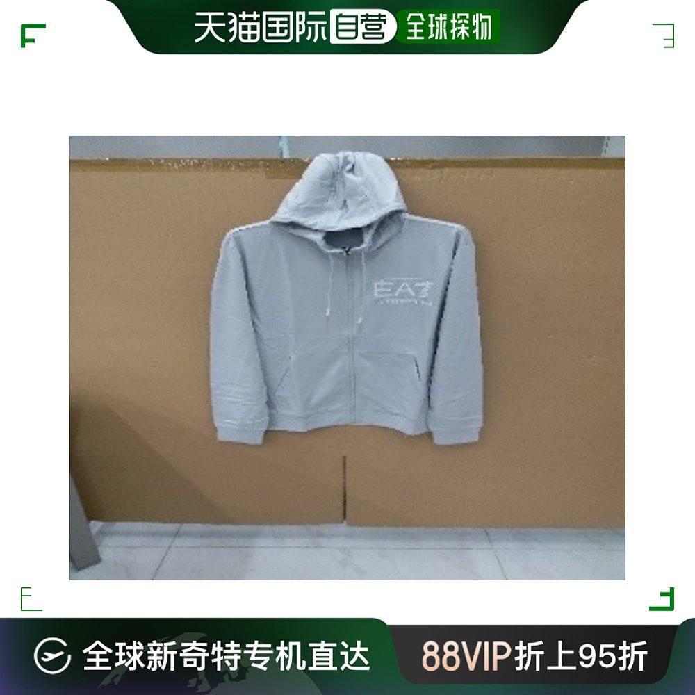 香港直邮EMPORIO ARMANI 灰色男士卫衣/帽衫 3RPM53-PJ05Z-1941 男装 卫衣 原图主图