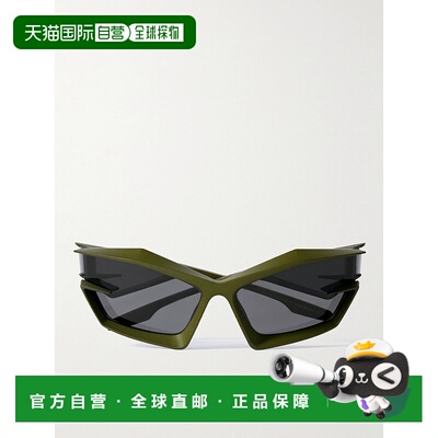 香港直邮潮奢 Givenchy 纪梵希 男士 Injected 猫眼醋纤太阳眼镜