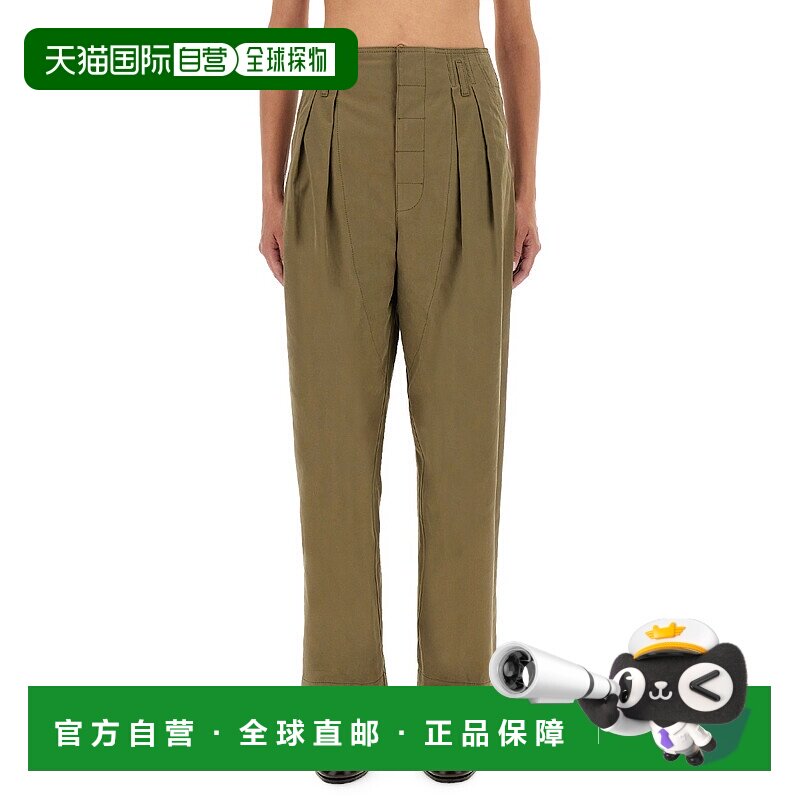 1h可退 香港直邮Moschino 莫斯奇诺 女士 精细剪裁打褶长裤 03035