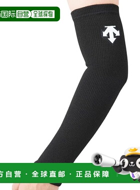 【日本直邮】迪桑特排球护肘 中性 黑色 (DVB-8712B) F 一只装