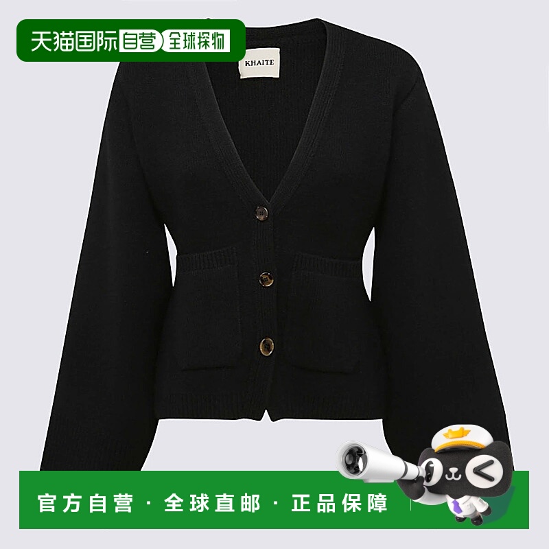 1h可退 欧洲直邮KHAITE 女士上衣8267600200
