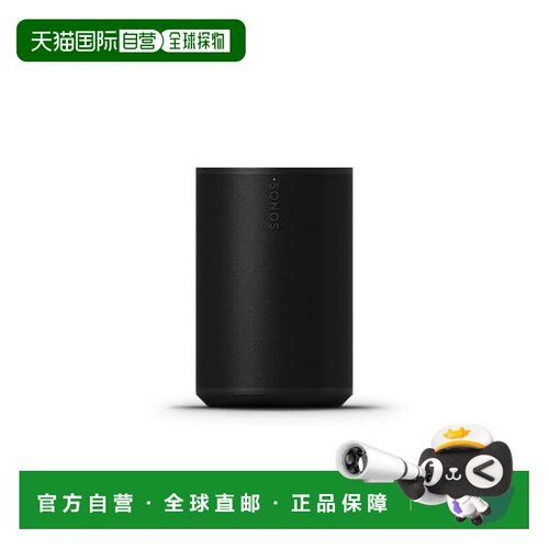 【日本直邮】Sonos 电视音响 智能扬声器 黑色E10G1JP1BLK音箱