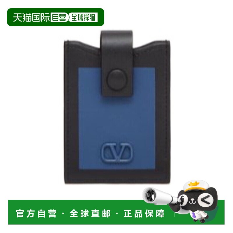 【99新未使用】香港直邮Valentino 口袋卡包 2Y2P0U18AXI华伦天奴