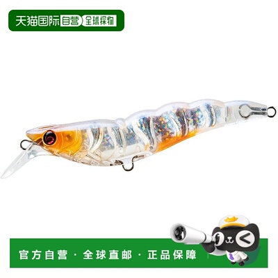 【日本直邮】YO-ZURI 诱饵 Jerkbait 水晶 3D 虾 (SS) 70mm HTS 7