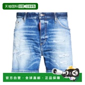 blue蓝色 1h可退 舒适 男士 牛仔短裤 香港直邮Dsquared2 二次方